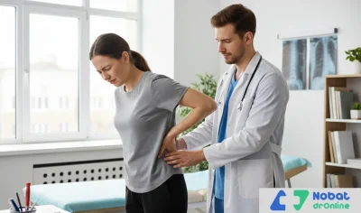 درمان غیرجراحی دیسک کمر