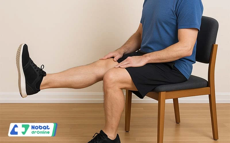 خم و راست کردن زانو در حالت نشسته | نوبت دکتر آنلاین
