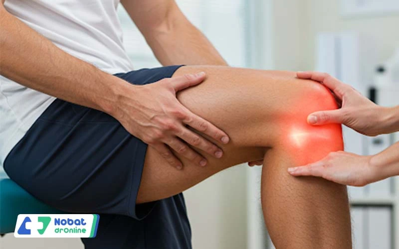 فیزیوتراپی زانو | نوبت دکتر آنلاین