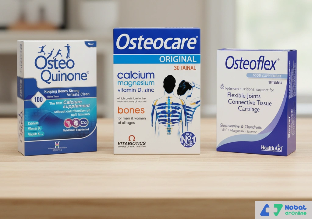 قرص استئو osteo