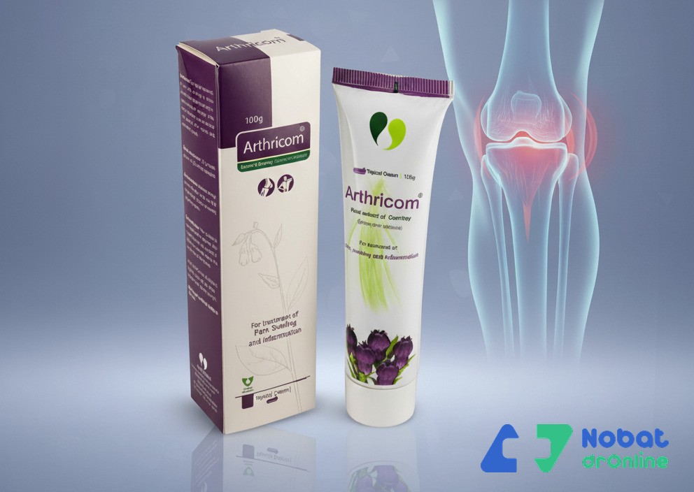 پماد کامفری