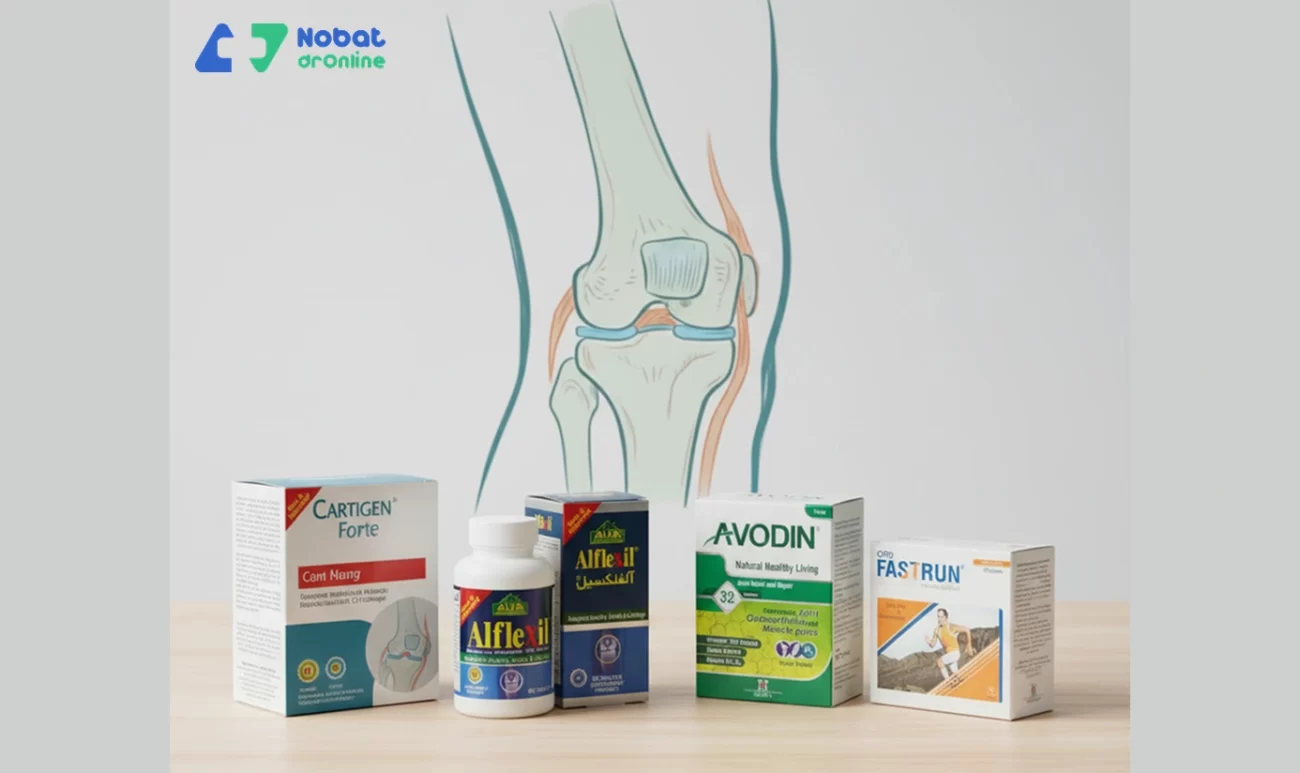 قرص غضروف ساز زانو