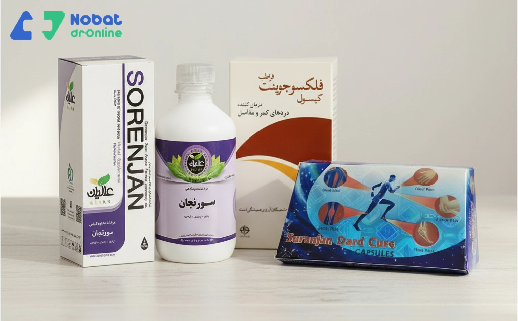 عکس انواع قرص های سورنجان
