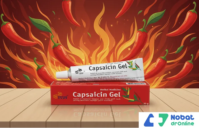 بهترین پماد برای خشکی زانو