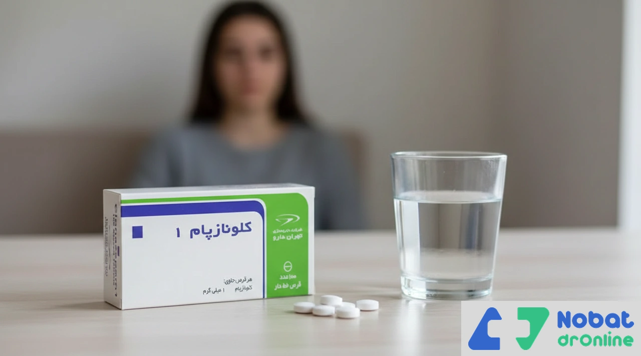 قرص کلونازپام