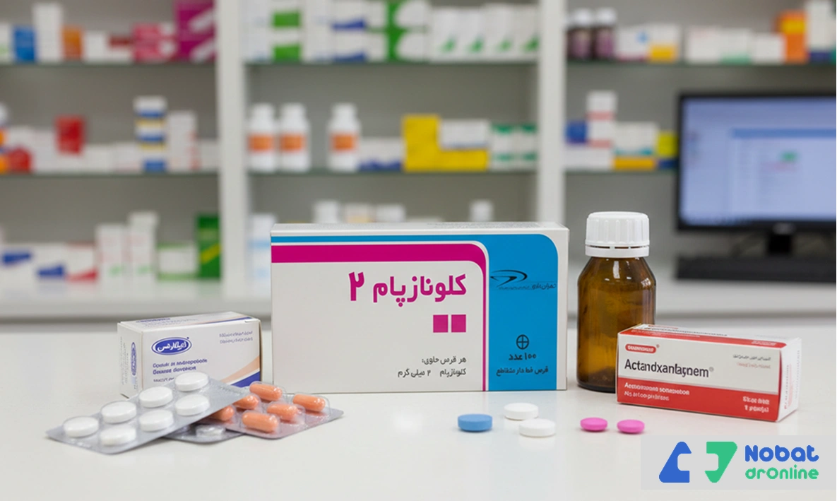 قرص کلونازپام ۲