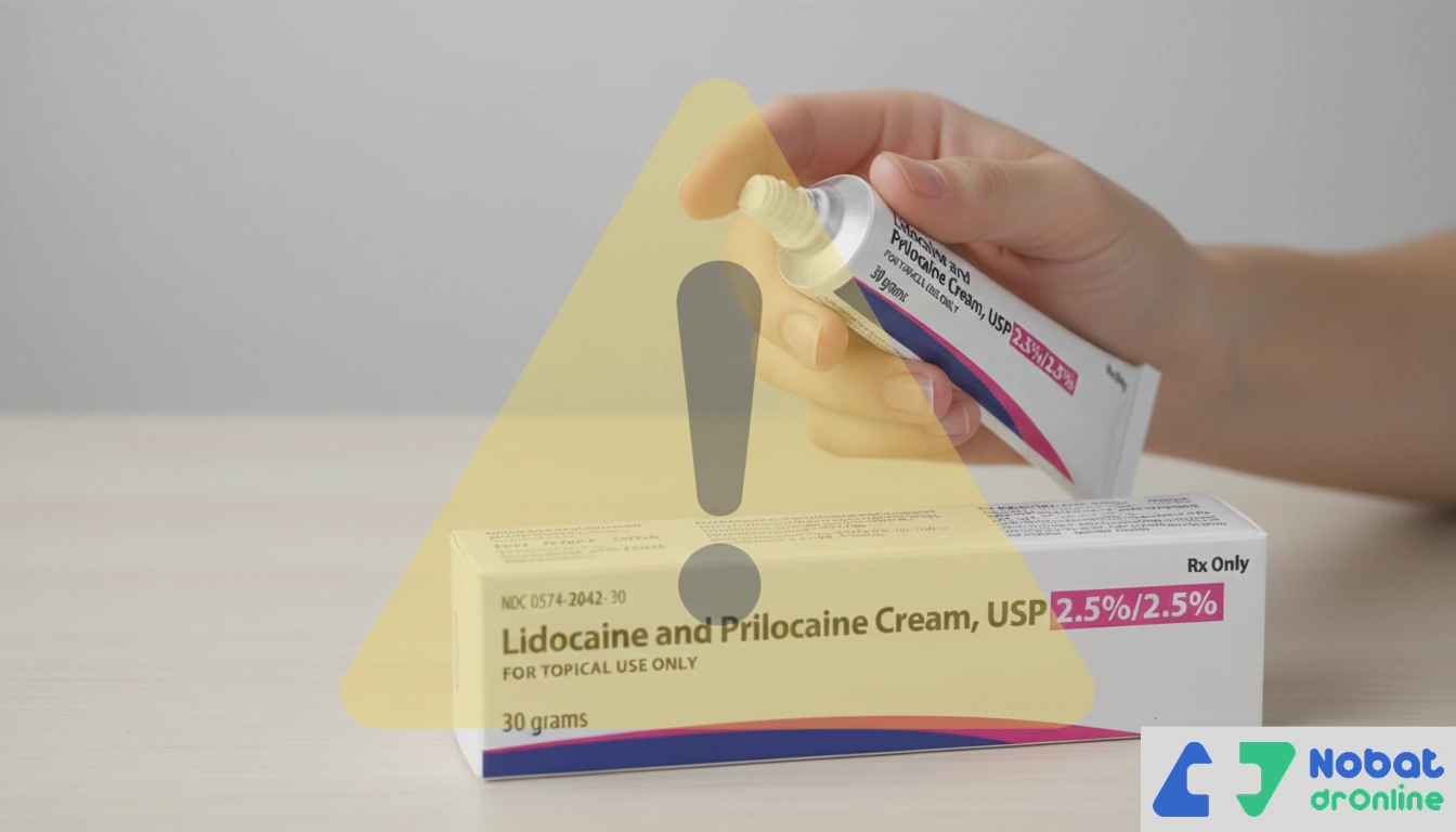موارد منع مصرف پماد لیدوکائین