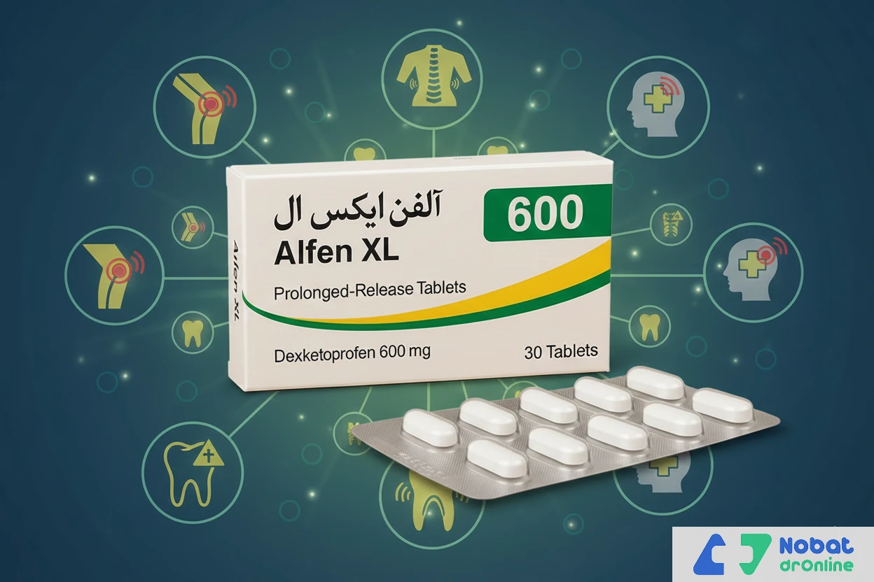 قرص آلفن ایکس ال برای چی خوبه