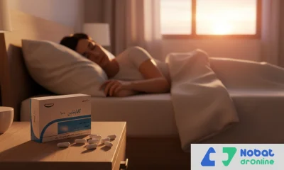 زمان مصرف قرص گاباپنتین